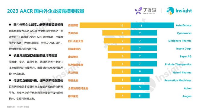 99久热在线精品996热是什么-精选解释解析落实