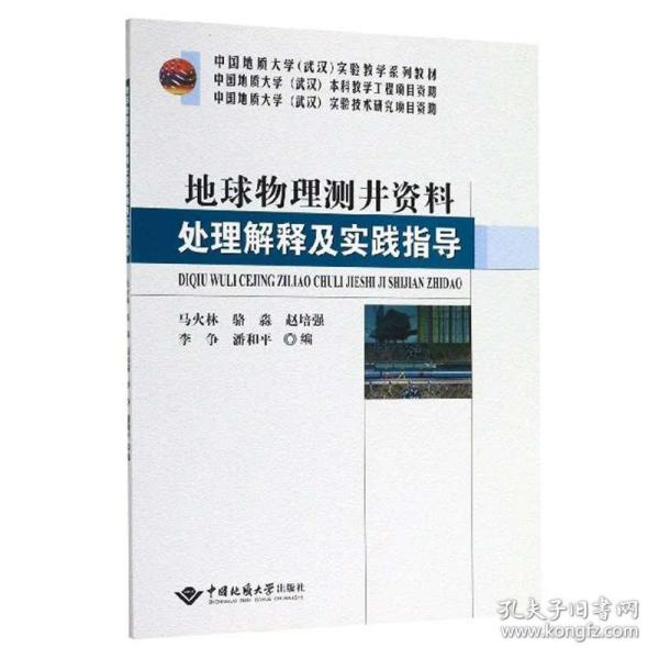 新澳正版资料与内部资料-词语释义解释落实