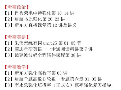 2O24管家婆一码一肖资料-词语释义解释落实