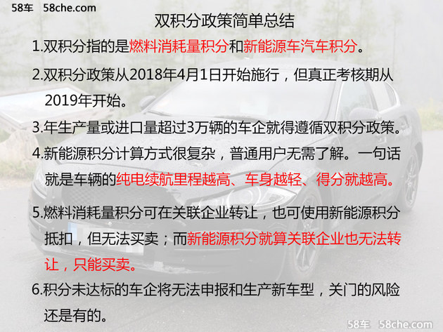 新奥天天免费资料单双中特-精选解释解析落实