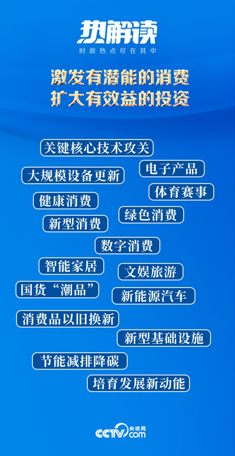 澳门最精准正最精准龙门客栈图库-精选解释解析落实