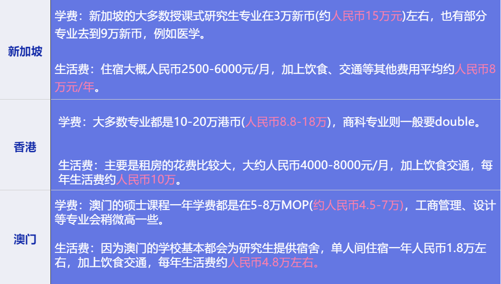 2024今晚澳门开特马开什么-精选解释解析落实