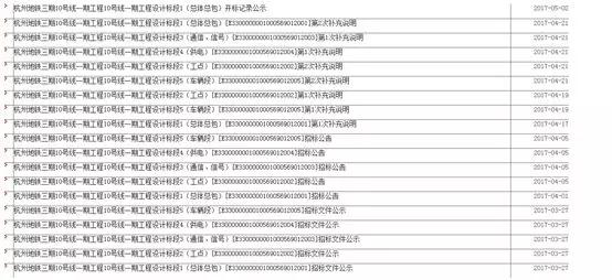 澳门码的全部免费的资料-精选解释解析落实