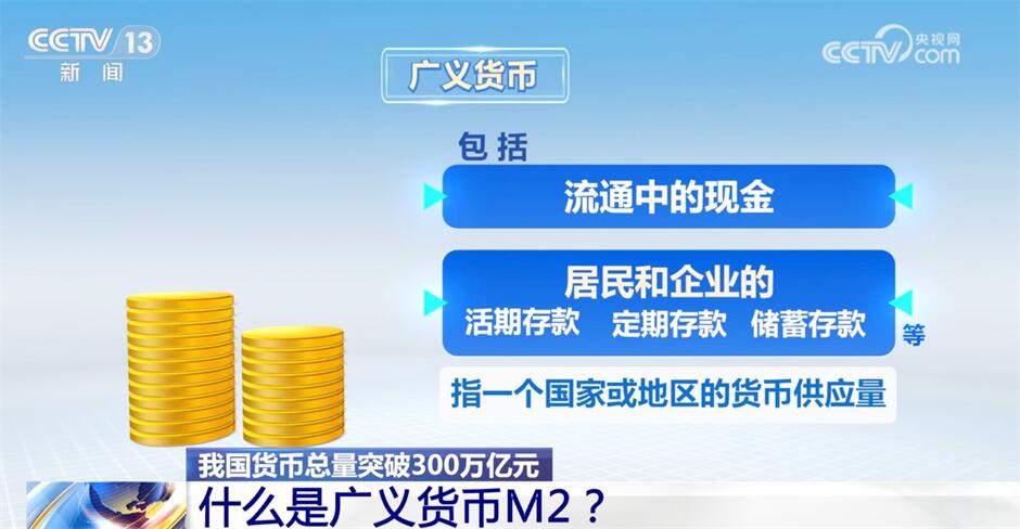 新奥正版全年免费资料-精选解释解析落实