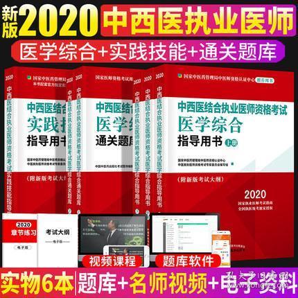 新澳门王中王100%期期中-精选解释解析落实